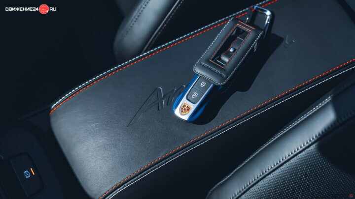 Porsche 911 Carrera GTS 2023