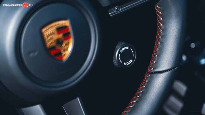 Porsche 911 Carrera GTS 2023