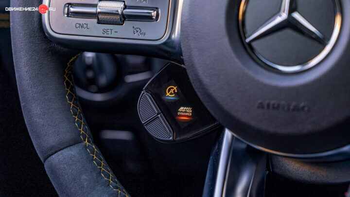 Mercedes-AMG GT63 S 4Matic 2022