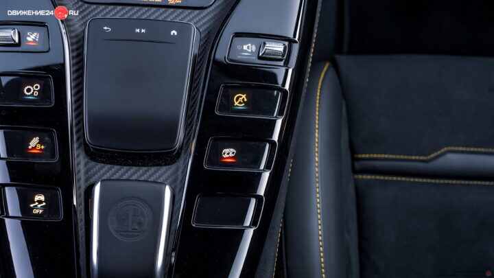 Mercedes-AMG GT63 S 4Matic 2022