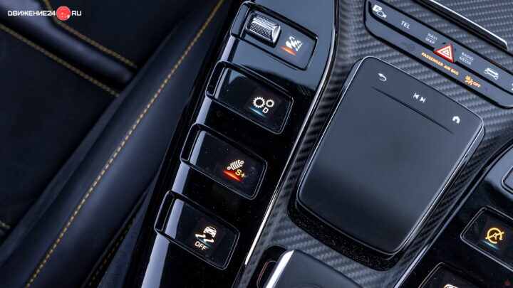 Mercedes-AMG GT63 S 4Matic 2022