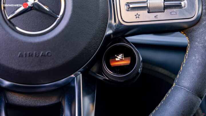 Mercedes-AMG GT63 S 4Matic 2022