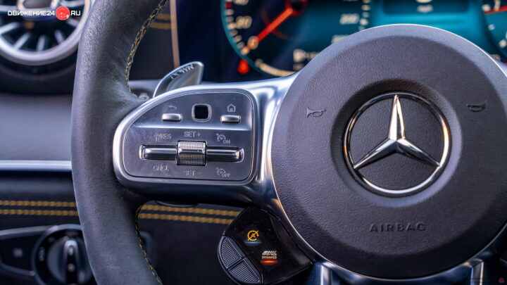 Mercedes-AMG GT63 S 4Matic 2022