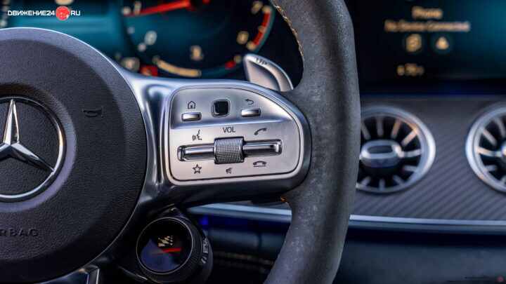 Mercedes-AMG GT63 S 4Matic 2022