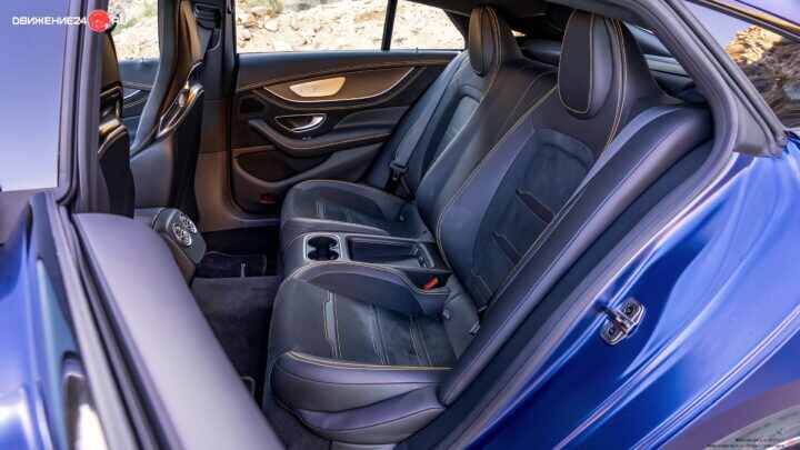 Mercedes-AMG GT63 S 4Matic 2022