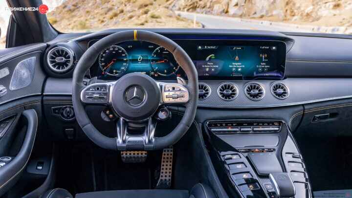 Mercedes-AMG GT63 S 4Matic 2022