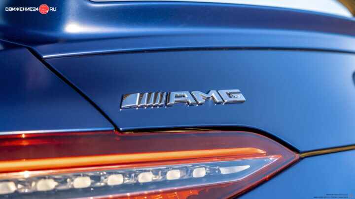 Mercedes-AMG GT63 S 4Matic 2022