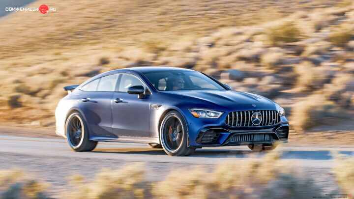 Mercedes-AMG GT63 S 4Matic 2022