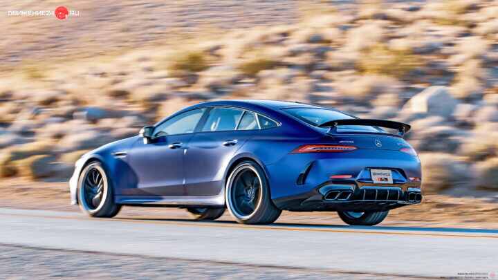 Mercedes-AMG GT63 S 4Matic 2022