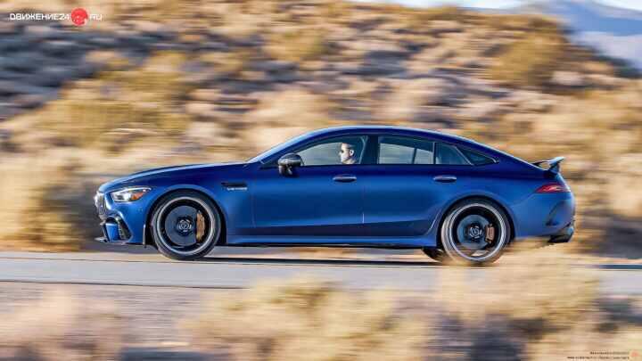 Mercedes-AMG GT63 S 4Matic 2022