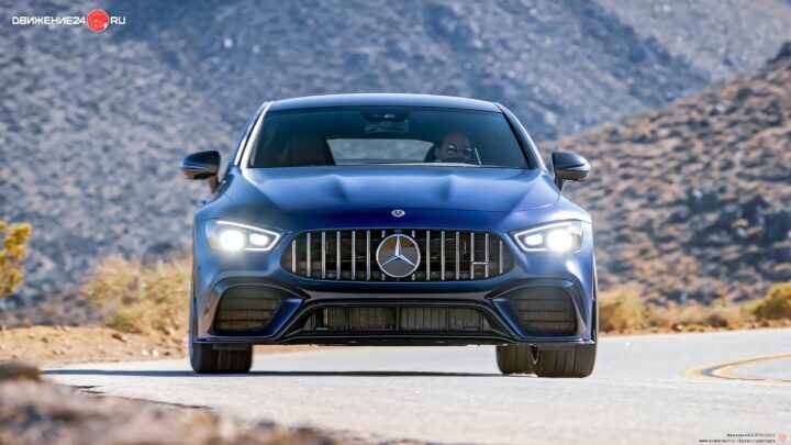 Mercedes-AMG GT63 S 4Matic 2022