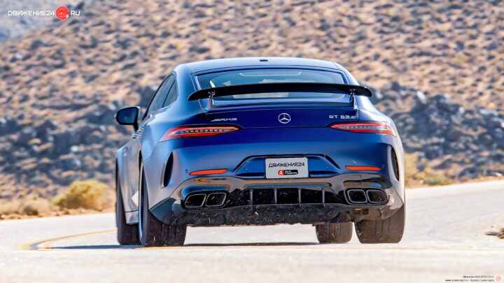 Mercedes-AMG GT63 S 4Matic 2022