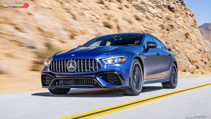 Mercedes-AMG GT63 S 4Matic 2022