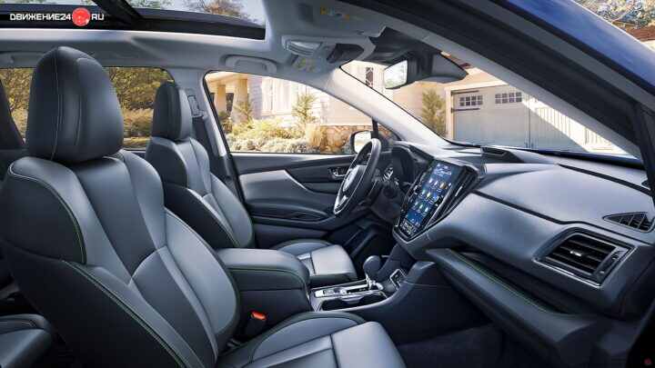 Subaru Ascent 2023