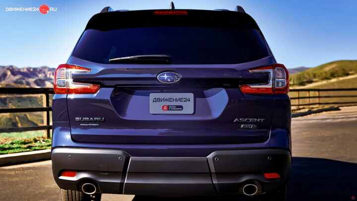 Subaru Ascent 2023