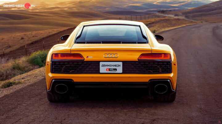 Audi R8 V-10 Performance RWD 2022