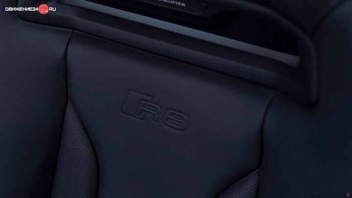 Audi R8 V-10 Performance RWD 2022