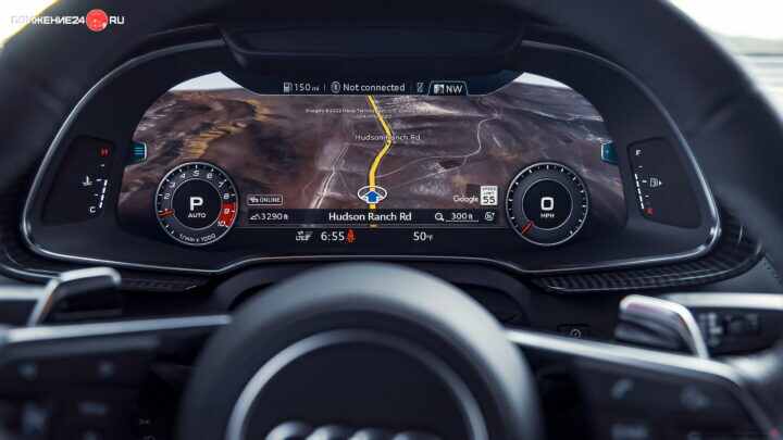 Audi R8 V-10 Performance RWD 2022