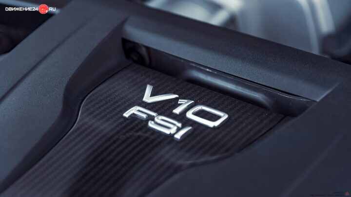 Audi R8 V-10 Performance RWD 2022