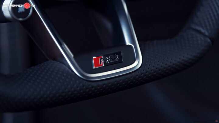 Audi R8 V-10 Performance RWD 2022