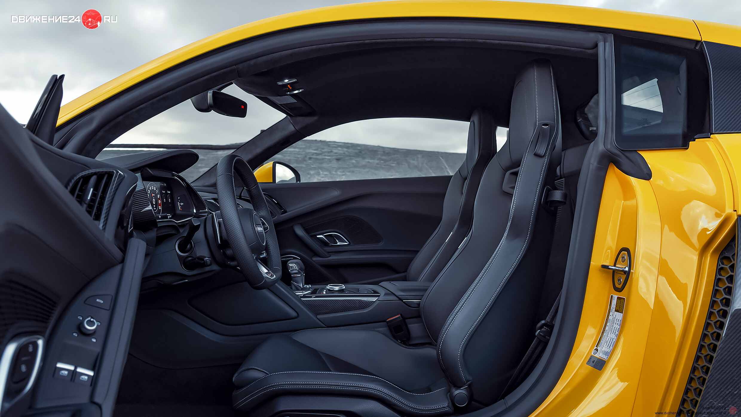 Audi R8 V-10 Performance RWD 2022