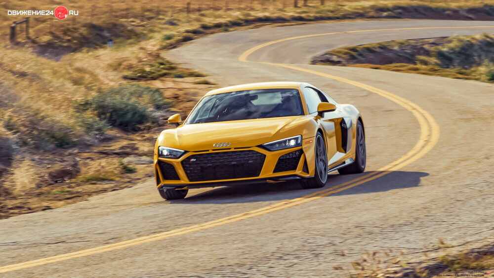 Audi R8 V-10 Performance RWD 2022