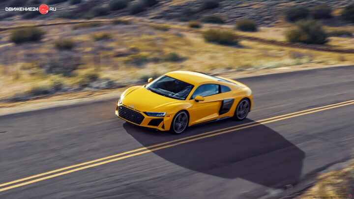 Audi R8 V-10 Performance RWD 2022