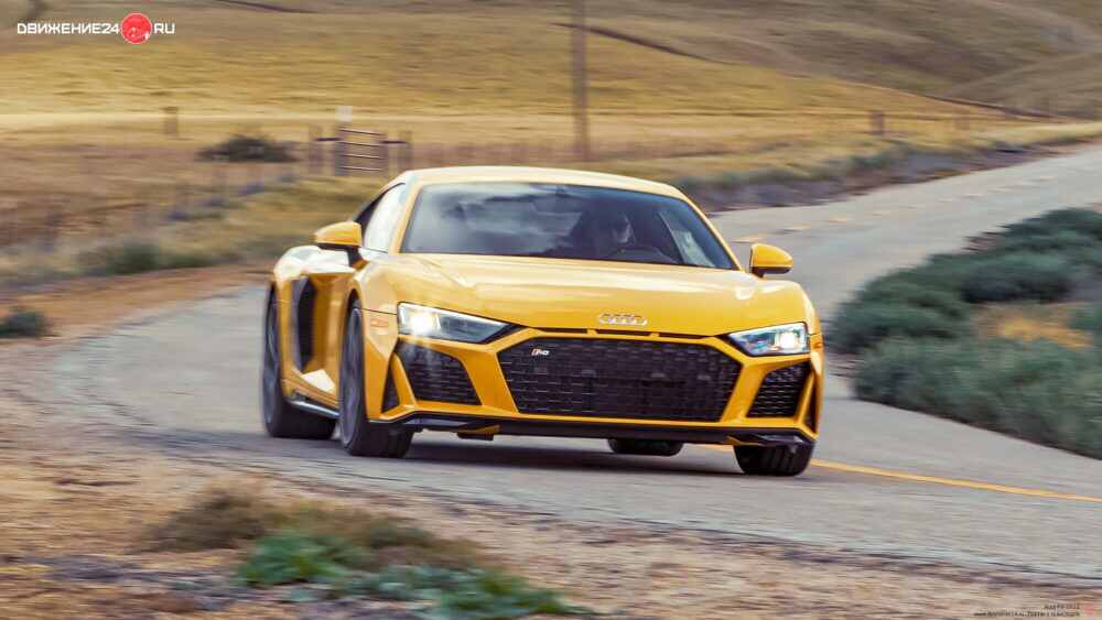 Audi R8 V-10 Performance RWD 2022