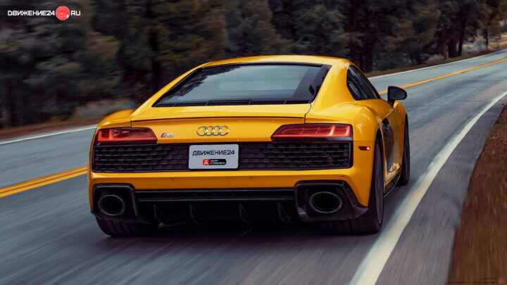 Audi R8 V-10 Performance RWD 2022