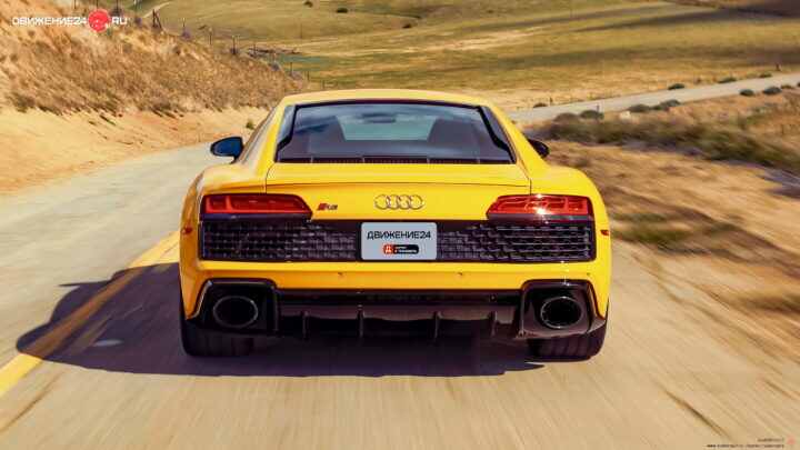 Audi R8 V-10 Performance RWD 2022