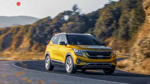 Kia Seltos 2023