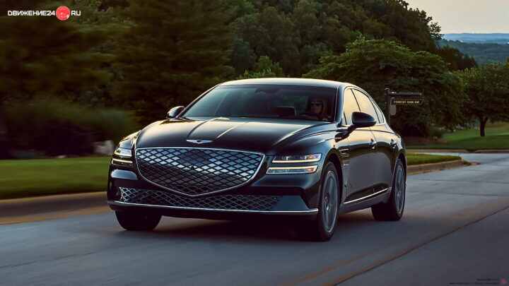 Genesis G80 2023