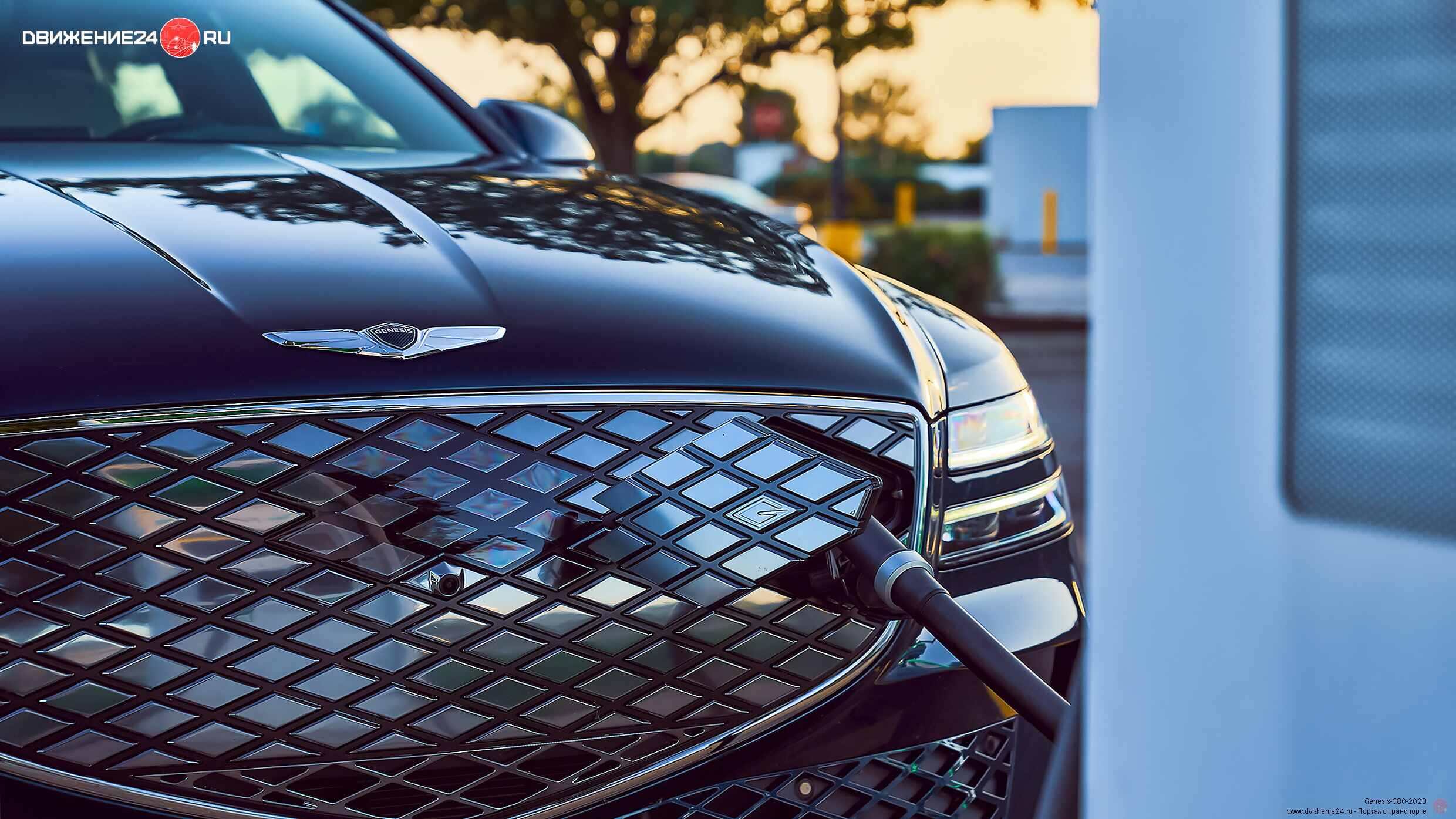 Genesis G80 2023