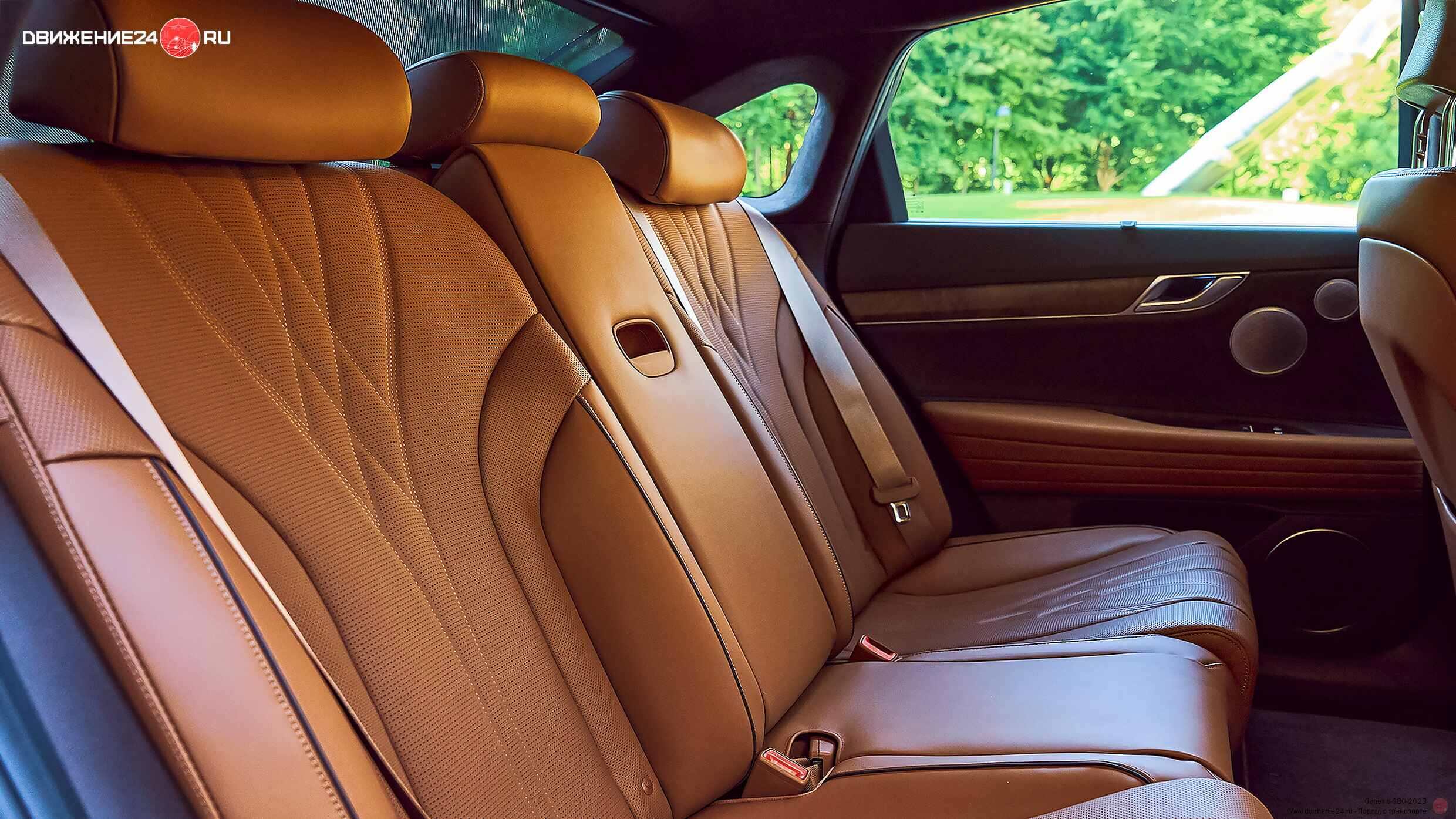Genesis G80 2023