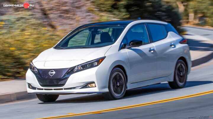 Nissan Leaf EV 2023