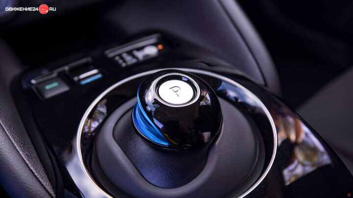 Nissan Leaf EV 2023