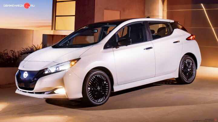 Nissan Leaf EV 2023