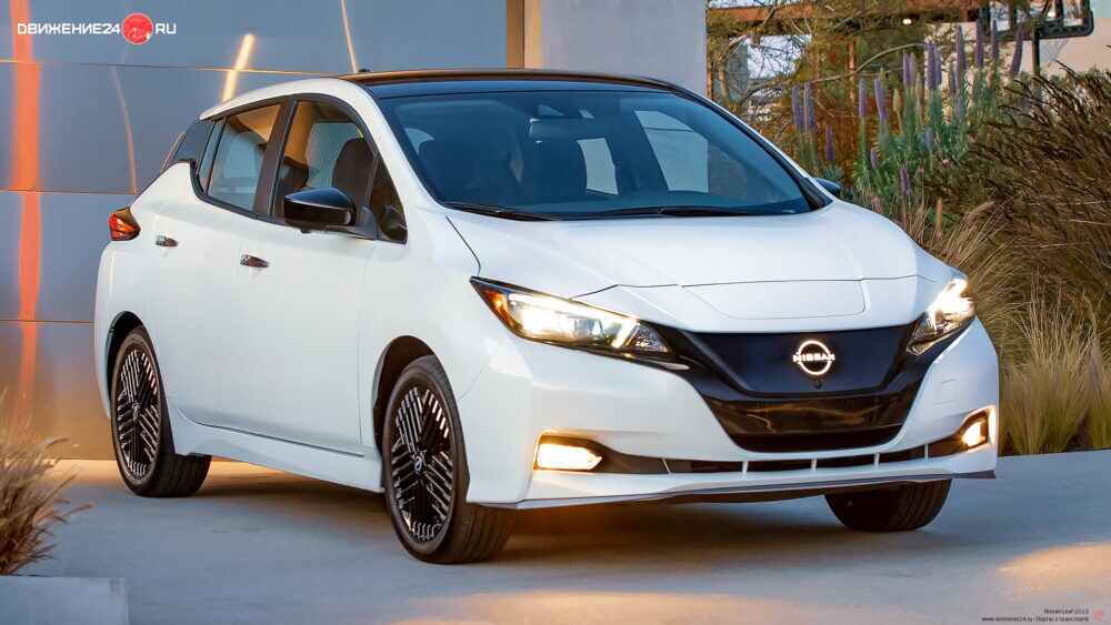 Nissan Leaf EV 2023