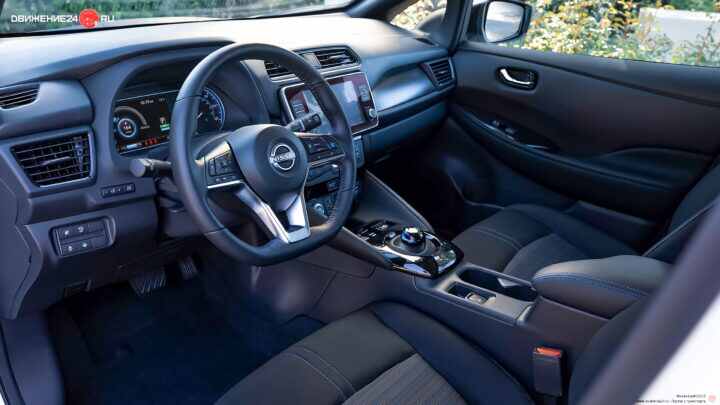 Nissan Leaf EV 2023