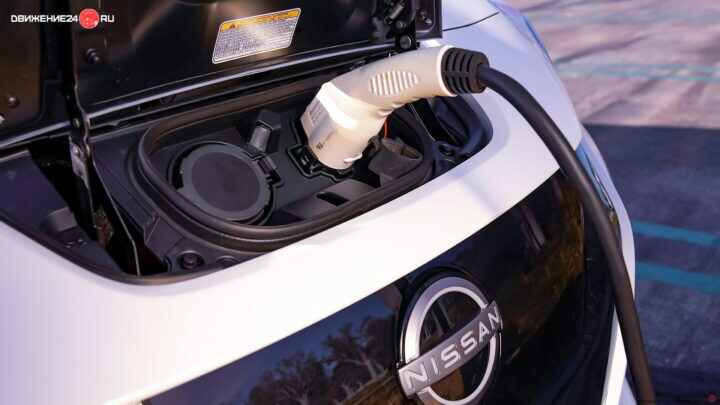 Nissan Leaf EV 2023