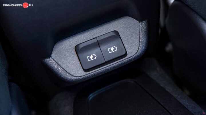 Nissan Leaf EV 2023