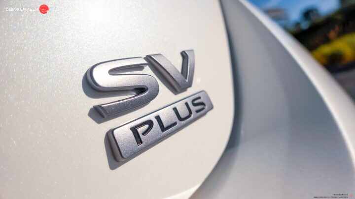 Nissan Leaf EV 2023