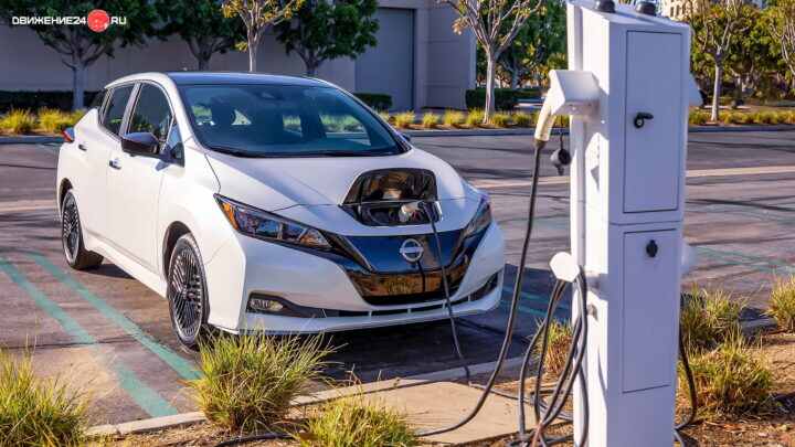 Nissan Leaf EV 2023