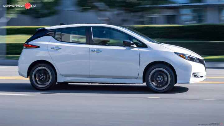 Nissan Leaf EV 2023