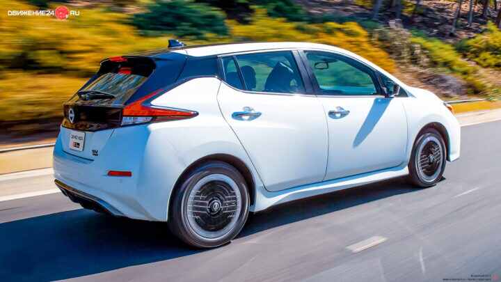 Nissan Leaf EV 2023