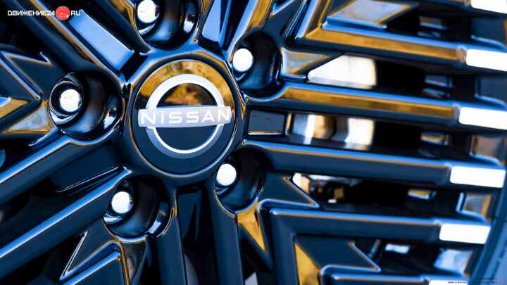 Nissan Leaf EV 2023
