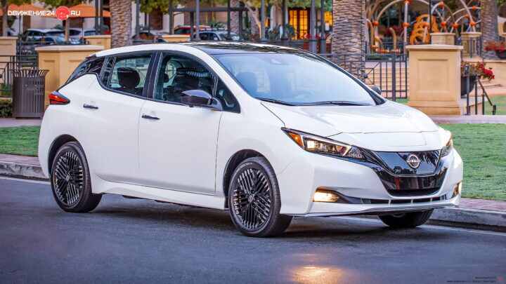 Nissan Leaf EV 2023