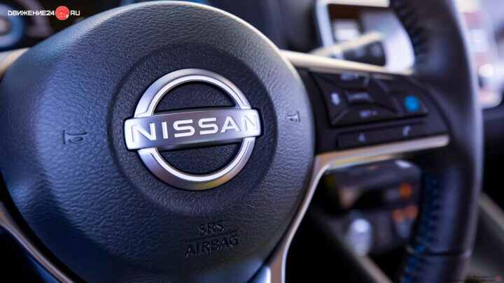 Nissan Leaf EV 2023