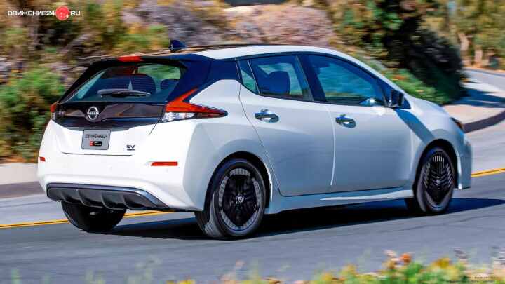 Nissan Leaf EV 2023