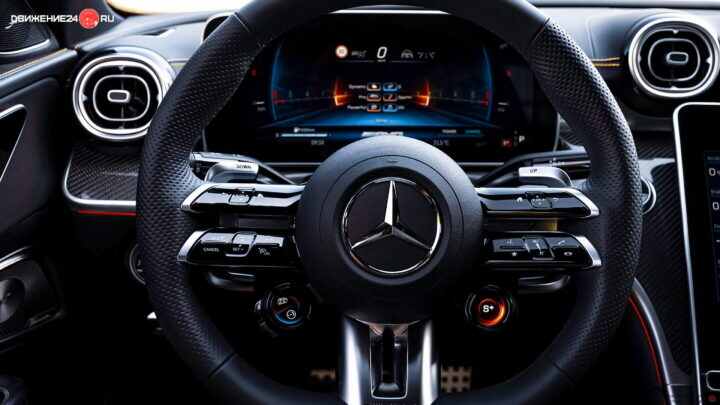 Mercedes-AMG C43 2023